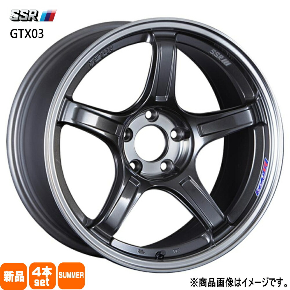 楽天市場】205/55R17 新品 夏タイヤホイール VENES SUV M7 17インチ