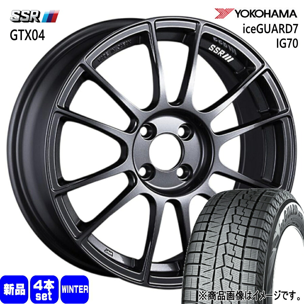205/55R16 91Q アイスガード7 IG70 iceGUARD7 IG70 ヨコハマ YOKOHAMA 新品 冬用 スタッドレスタイヤ ホイール 4本セット SSR GTX04 16×6.5+45 4/100|タイヤショップ78