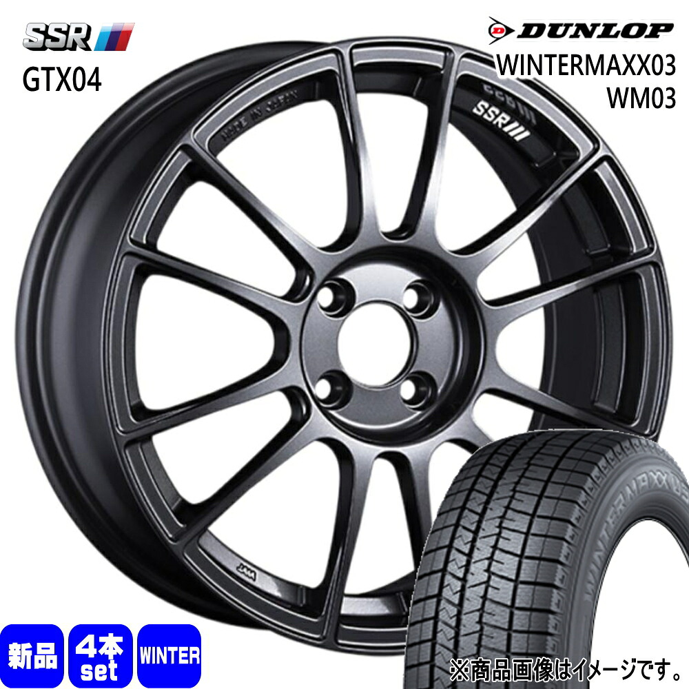 195/60R17 90Q ウィンターマックス03 WM03 WINTERMAXX03 WM03 ダンロップ DUNLOP 新品 冬用 スタッドレスタイヤ ホイール 4本セット SSR GTX04 17&times;7.0+43 4/100｜タイヤショップ78