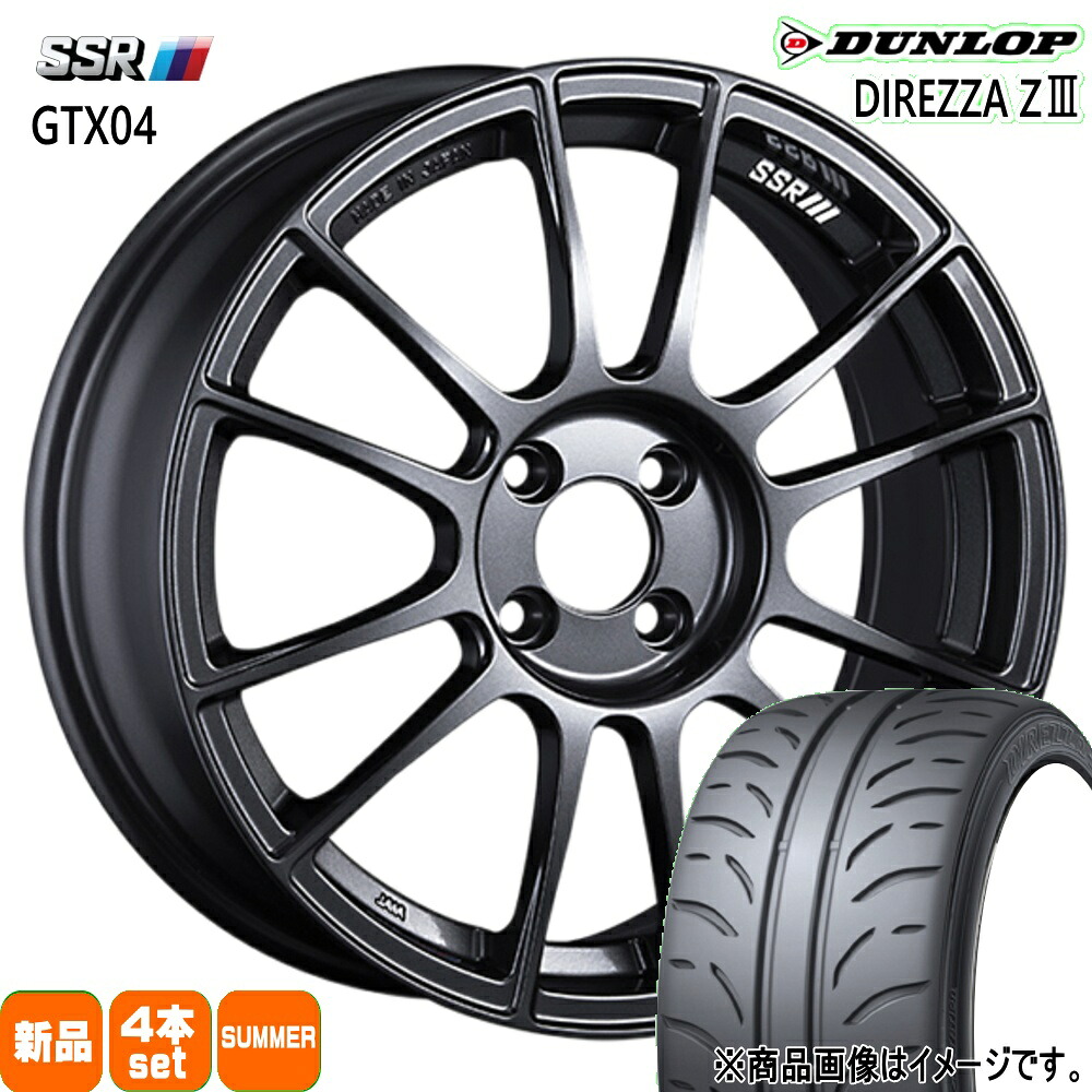 195/50R16 ディレッツァ Z3 DIREZZA Z3 ダンロップ DUNLOP 新品 夏用 サマータイヤ ホイール 4本セット SSR GTX04 16&times;6.5+45 4/100｜タイヤショップ78 107,745円