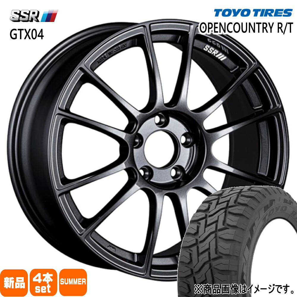 225/55R18 98Q オープンカントリー RT OPENCOUNTRY R/T トーヨータイヤ TOYOTIRES 新品 夏用 サマータイヤ ホイール 4本セット SSR GTX04 18&times;7.5+48 5/100｜タイヤショップ78