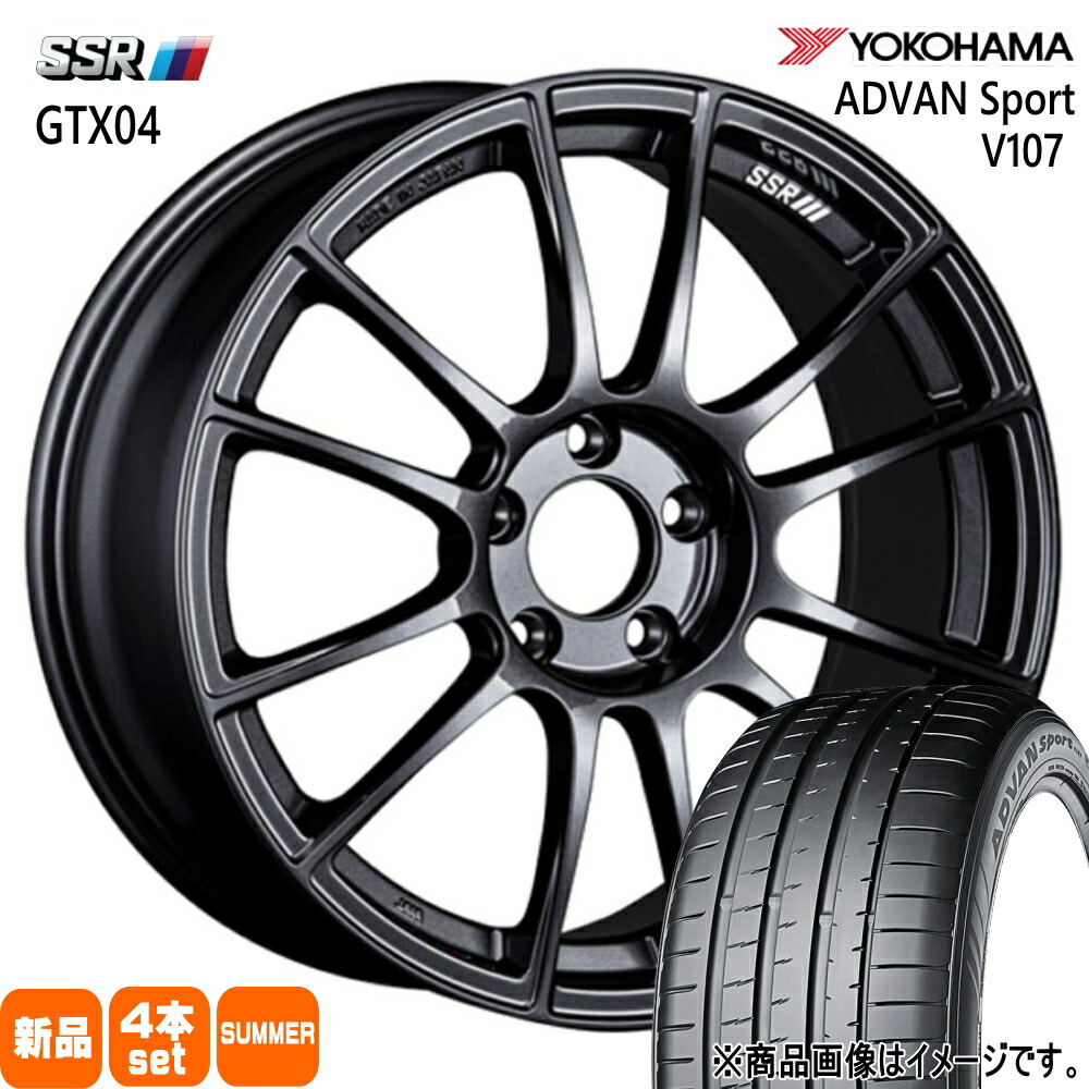235/40R18 95Y XL アドバン スポーツ V107 ADVAN Sport V107 ヨコハマ YOKOHAMA 新品 夏用 サマータイヤ ホイール 4本セット SSR GTX04 18&times;8.5+38 5/114.3｜タイヤショップ78