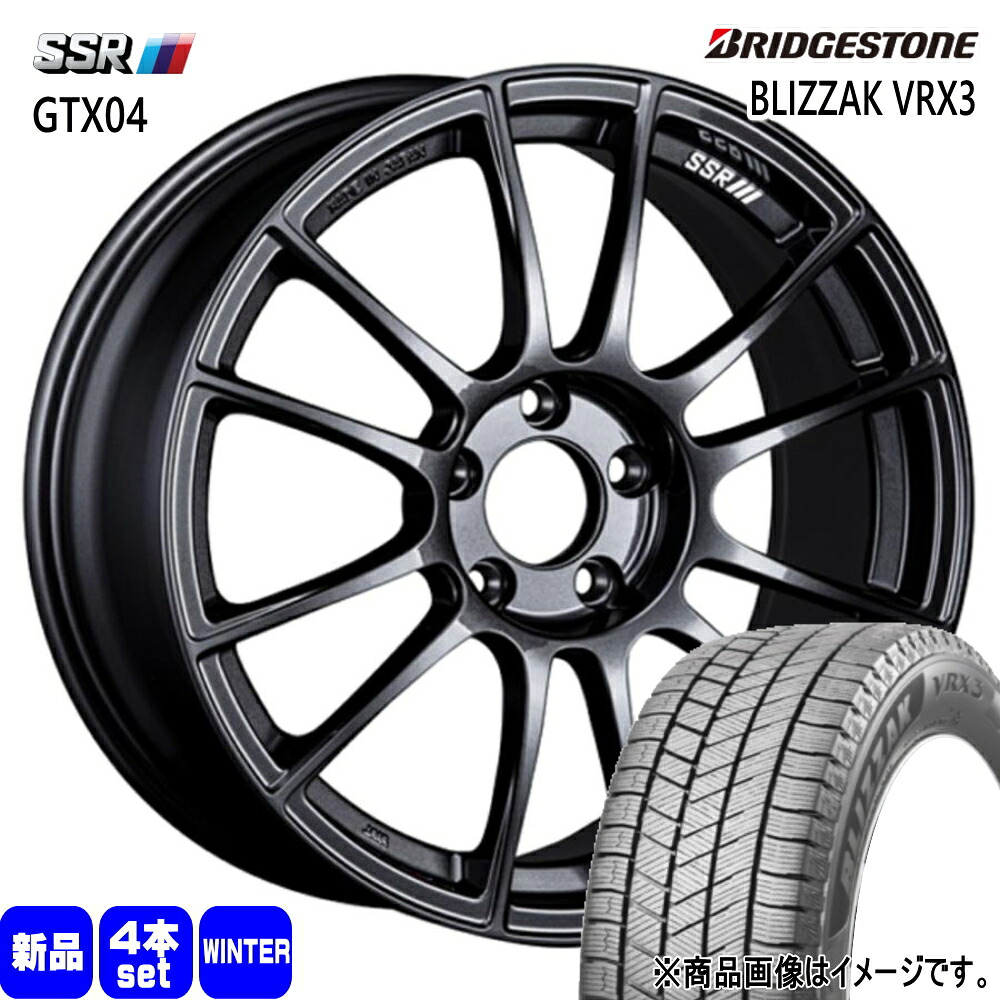 225/65R17 102Q ブリザック VRX3 BLIZZAK VRX3 ブリヂストン BRIDGESTONE 新品 冬用 スタッドレスタイヤ ホイール 4本セット SSR GTX04 17×8.0+45 5/114.3|タイヤショップ78