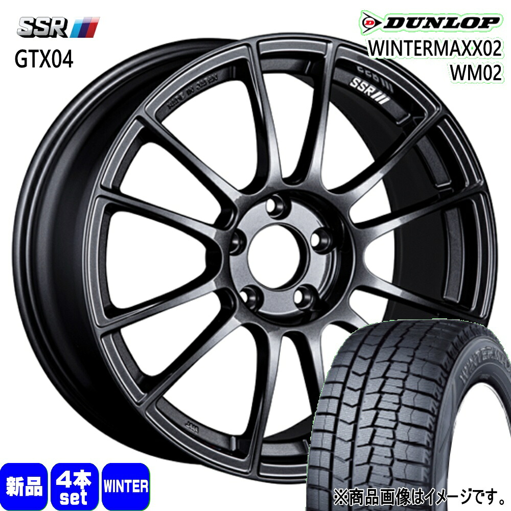 215/60R17 ウィンターマックス02 WM02 WINTERMAXX02 WM02 ダンロップ DUNLOP 新品 冬用 スタッドレスタイヤ ホイール 4本セット SSR GTX04 17&times;8.0+45 5/114.3｜タイヤショップ78 120,890円