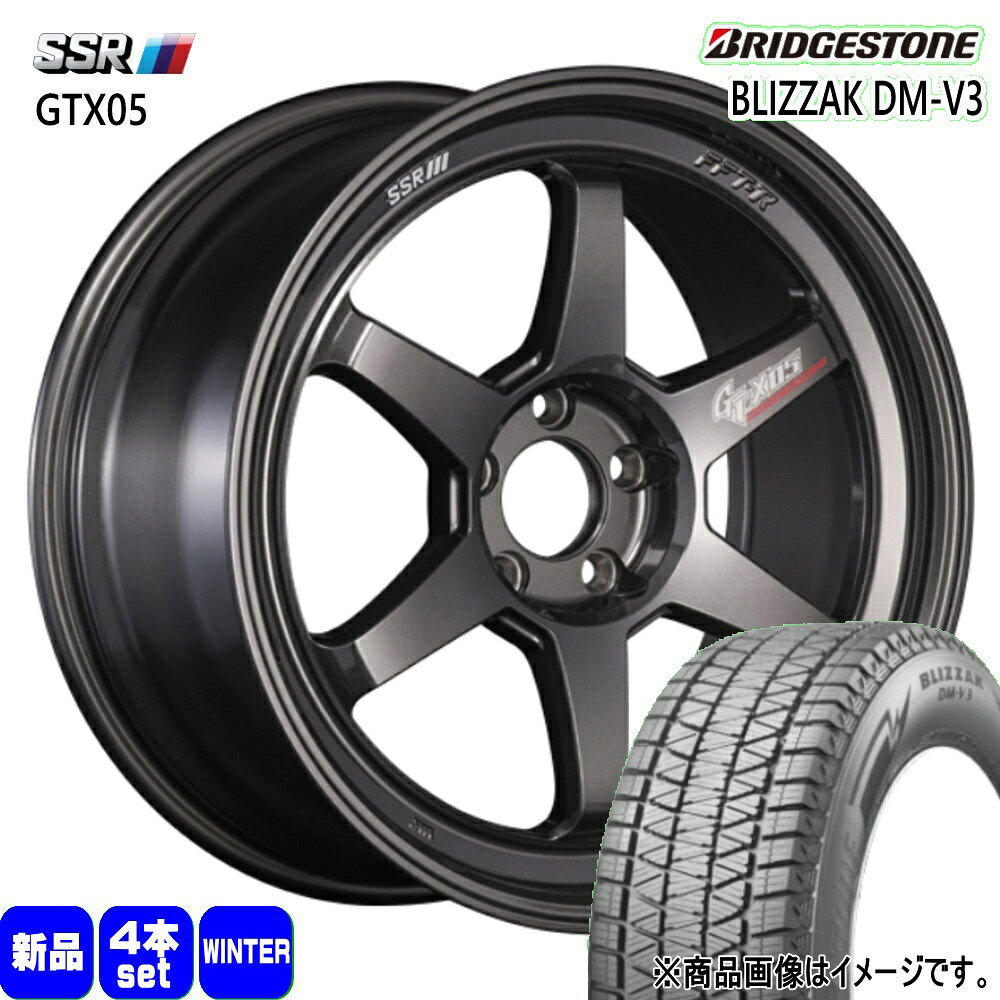 225/60R18 100Q ブリザック DMV3 BLIZZAK DM-V3 ブリヂストン BRIDGESTONE 新品 冬用 スタッドレスタイヤ ホイール 4本セット SSR GTX05 18&times;7.5+47 5/114.3｜タイヤショップ78