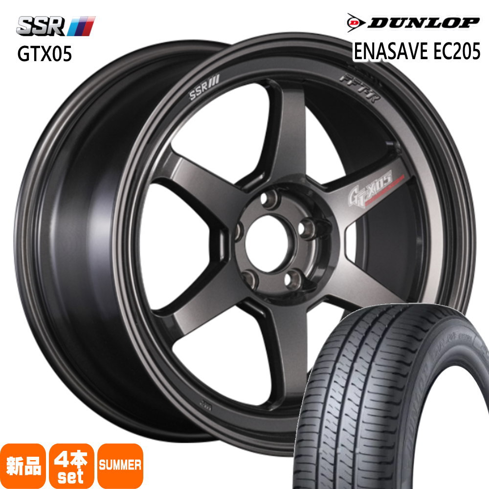 215/50R18 92V エナセーブ EC205 ENASAVE EC205 ダンロップ DUNLOP 新品 夏用 サマータイヤ ホイール 4本セット SSR GTX05 18×7.5+47 5/114.3|タイヤショップ78