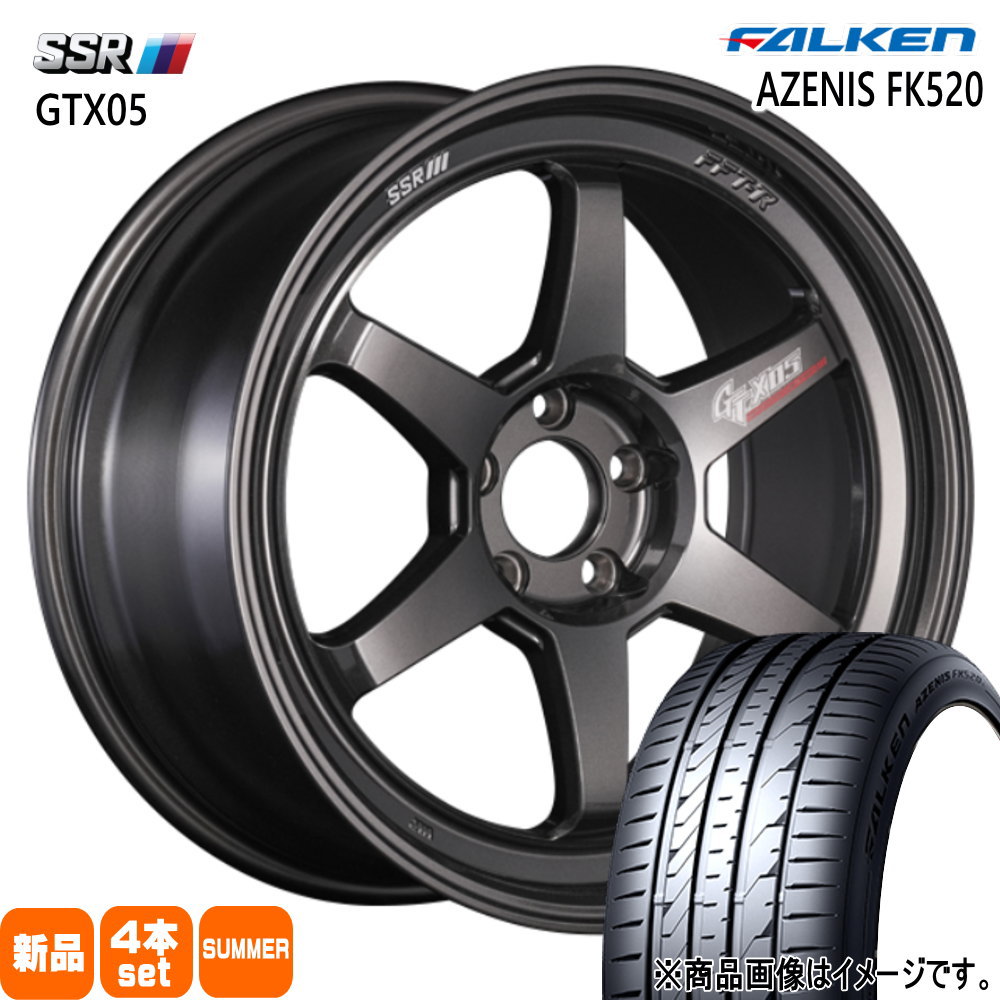 225/40R18 92Y XL アゼニス FK520 AZENIS FK520 ファルケン FALKEN 新品 夏用 サマータイヤ ホイール 4本セット SSR GTX05 18×9.5+40 5/114.3|タイヤショップ78