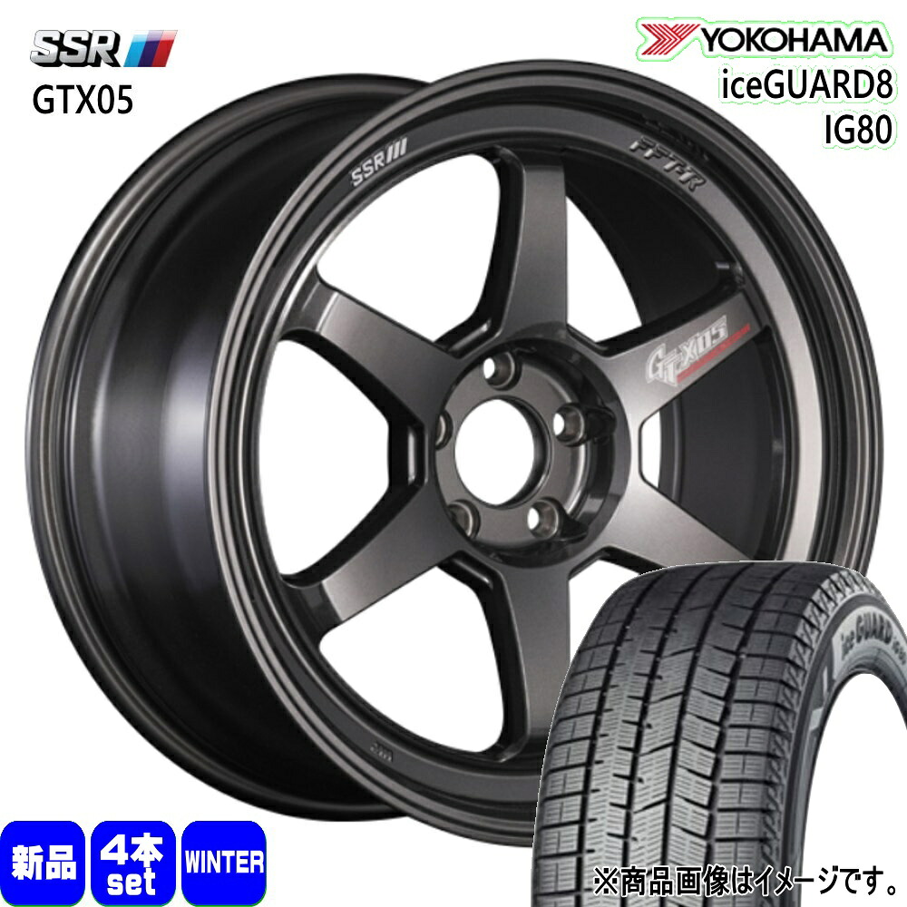 245/40R18 97Q XL アイスガード8 IG80 iceGUARD8 IG80 ヨコハマ YOKOHAMA 新品 冬用 スタッドレスタイヤ ホイール 4本セット SSR GTX05 18&times;8.5+44 5/114.3｜タイヤショップ78 216,480円