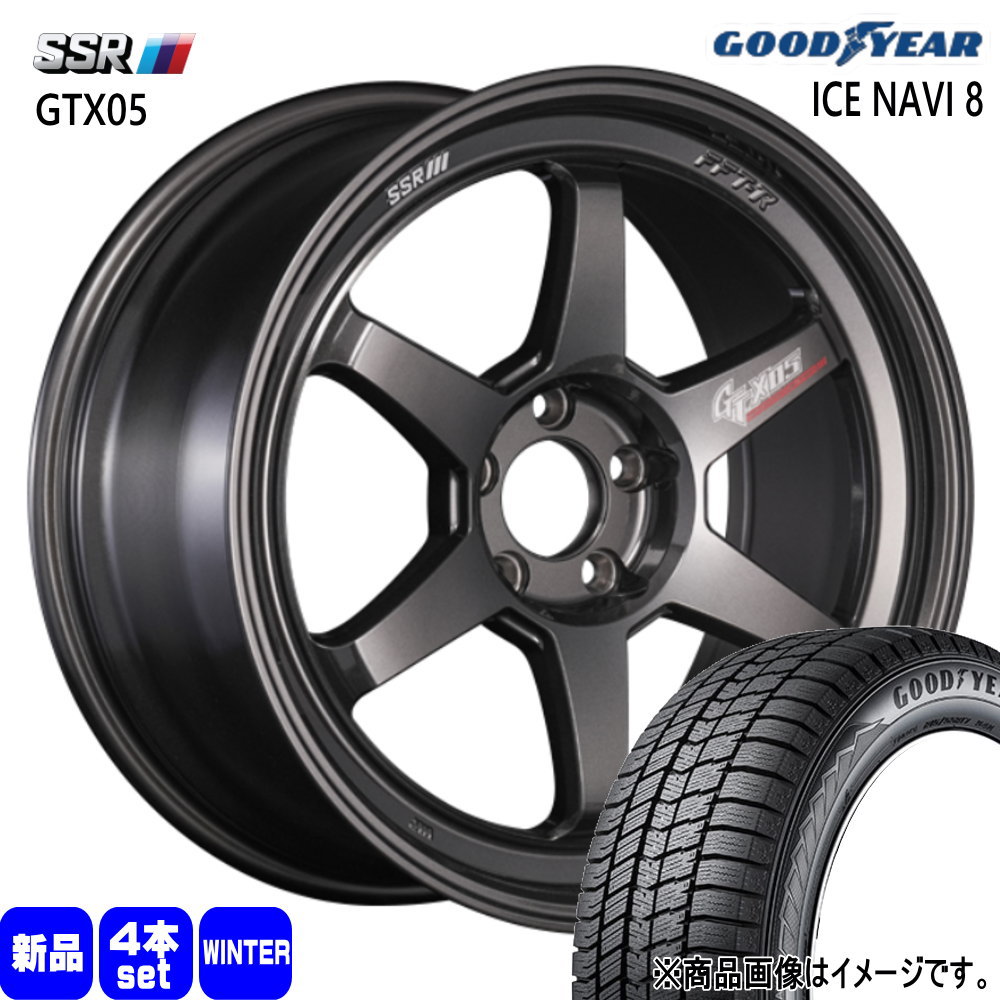 225/45R18 95Q XL アイスナビ8 ICE NAVI 8 グッドイヤー GOODYEAR 新品 冬用 スタッドレスタイヤ ホイール 4本セット SSR GTX05 18×7.5+47 5/100|タイヤショップ78