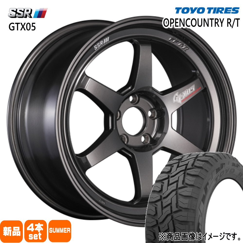 225/55R18 98Q オープンカントリー RT OPENCOUNTRY R/T トーヨータイヤ TOYOTIRES 新品 夏用 サマータイヤ ホイール 4本セット SSR GTX05 18&times;7.5+47 5/114.3｜タイヤショップ78