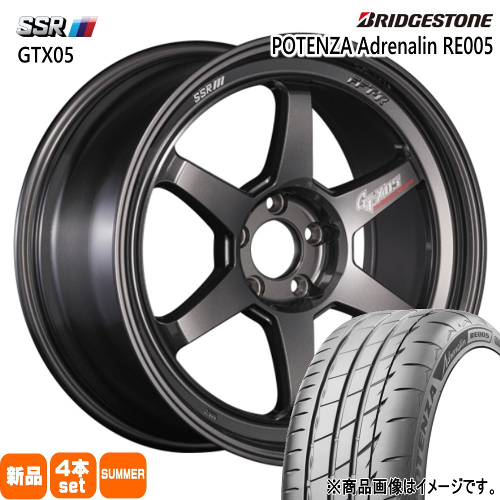 215/45R18 93Y XL ポテンザ アドレナリン RE005 POTENZA Adrenalin RE005 ブリヂストン BRIDGESTONE 新品 夏用 サマータイヤ ホイール 4本セット SSR GTX05 18×7.5+47 5/114.3|タイヤショップ78