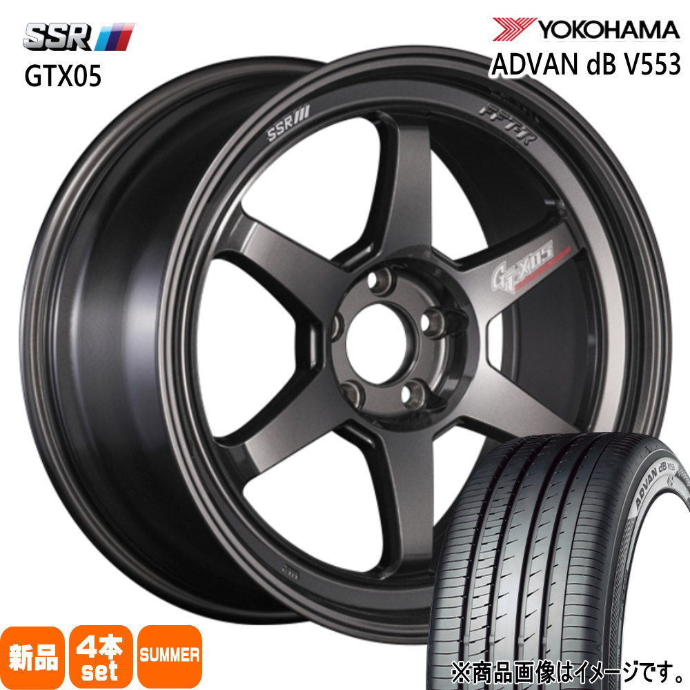 235/55R19 105W XL アドバン デシベル V553 ADVAN dB V553 ヨコハマ YOKOHAMA 新品 夏用 サマータイヤ ホイール 4本セット SSR GTX05 19×8.5+45 5/114.3|タイヤショップ78