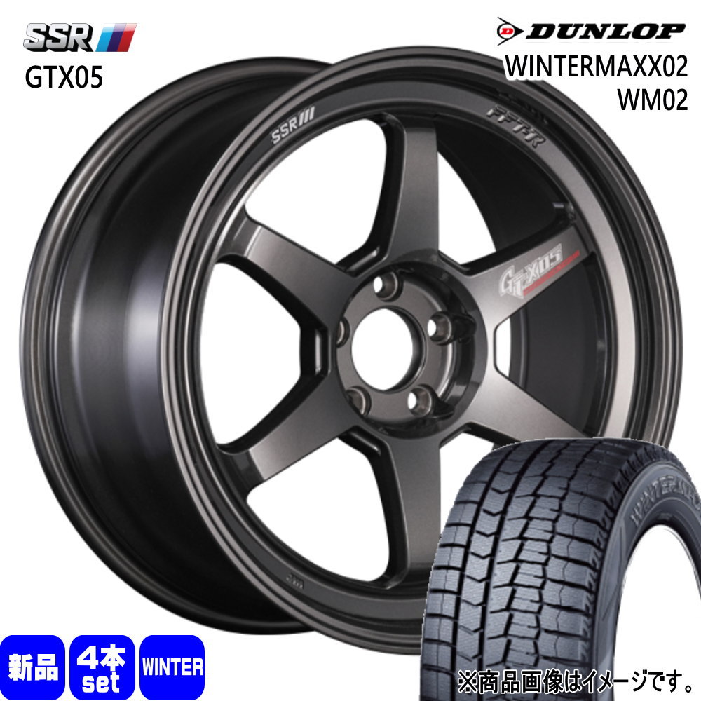 225/50R18 ウィンターマックス02 WM02 WINTERMAXX02 WM02 ダンロップ DUNLOP 新品 冬用 スタッドレスタイヤ ホイール 4本セット SSR GTX05 18×7.5+47 5/100|タイヤショップ78