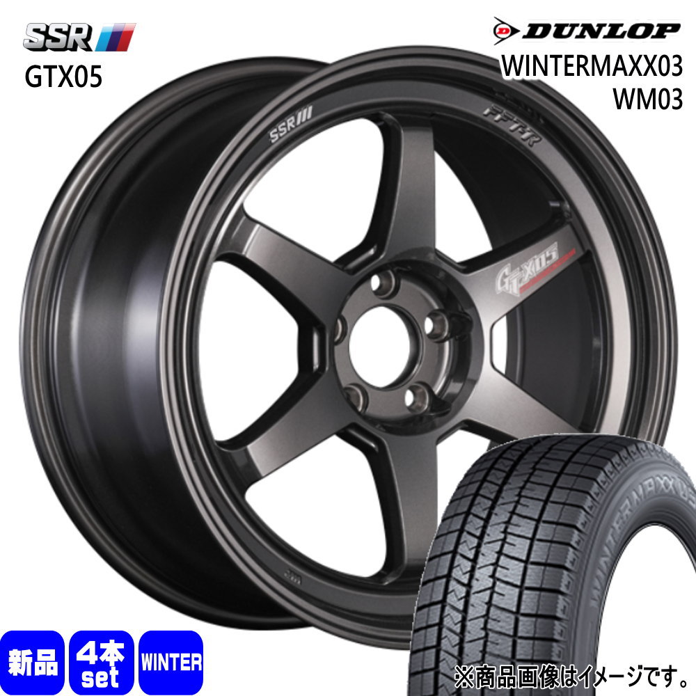 225/50R18 95Q ウィンターマックス03 WM03 WINTERMAXX03 WM03 ダンロップ DUNLOP 新品 冬用 スタッドレスタイヤ ホイール 4本セット SSR GTX05 18×8.5+44 5/114.3|タイヤショップ78