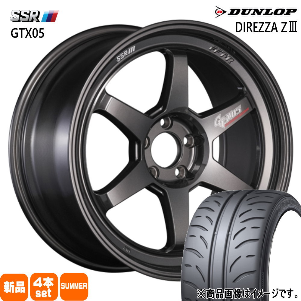 235/40R18 ディレッツァ Z3 DIREZZA Z3 ダンロップ DUNLOP 新品 夏用 サマータイヤ ホイール 4本セット SSR GTX05 18×9.5+40 5/114.3|タイヤショップ78