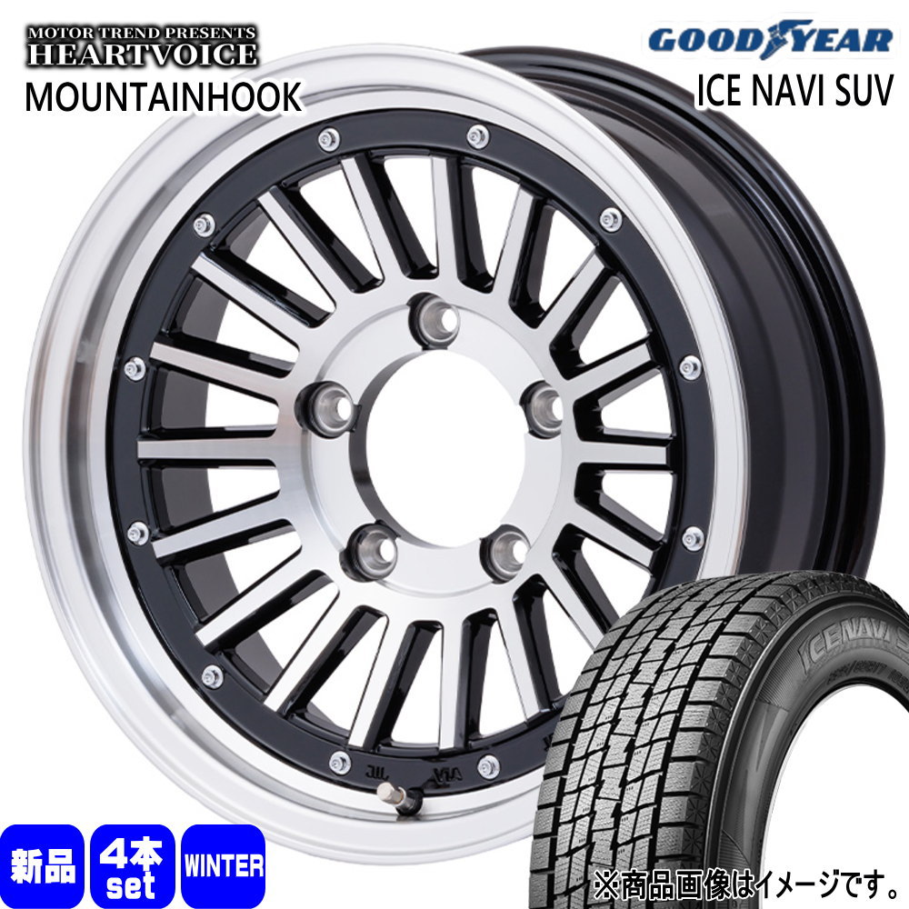 215/70R16 100Q アイスナビ SUV ICE NAVI SUV グッドイヤー GOODYEAR 新品 冬用 スタッドレスタイヤ ホイール 4本セット HEARTVOICE MOUNTAINHOOK 16×5.5+22 5/139.7|タイヤショップ78