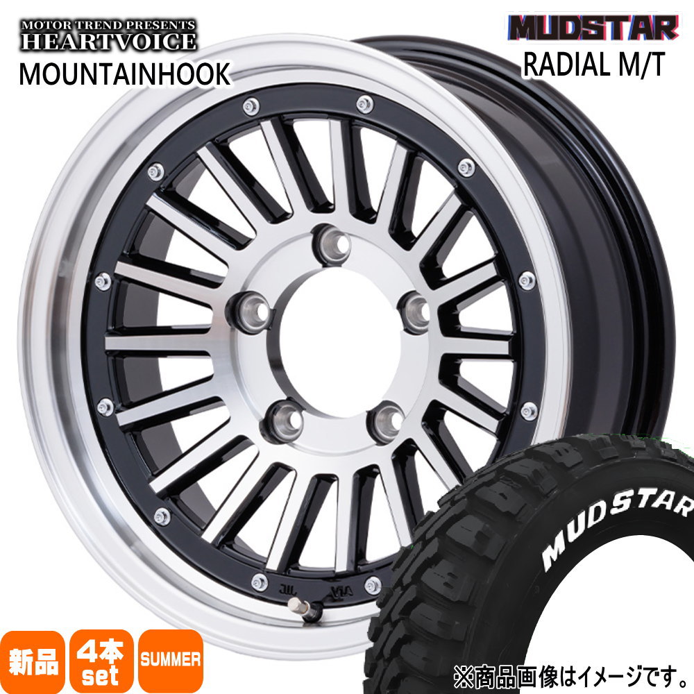 215/70R16 100T ラジアル MT RADIAL MT マッドスター MUDSTAR 新品 夏用 サマータイヤ ホイール 4本セット HEARTVOICE MOUNTAINHOOK 16×5.5+22 5/139.7|タイヤショップ78
