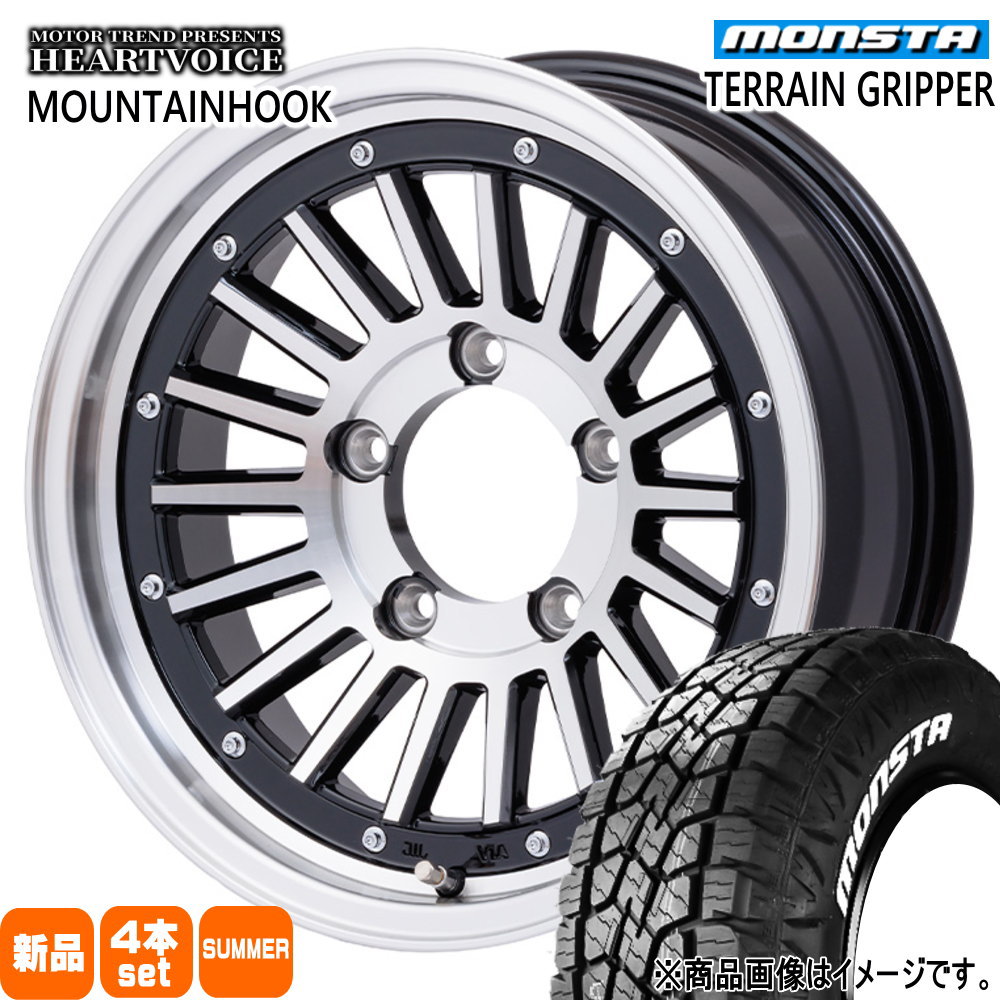 215/70R16 107/105Q LT テレーングリッパー TERRAIN GRIPPER モンスタ MONSTA 新品 夏用 サマータイヤ ホイール 4本セット HEARTVOICE MOUNTAINHOOK 16×6.0-5 5/139.7|タイヤショップ78