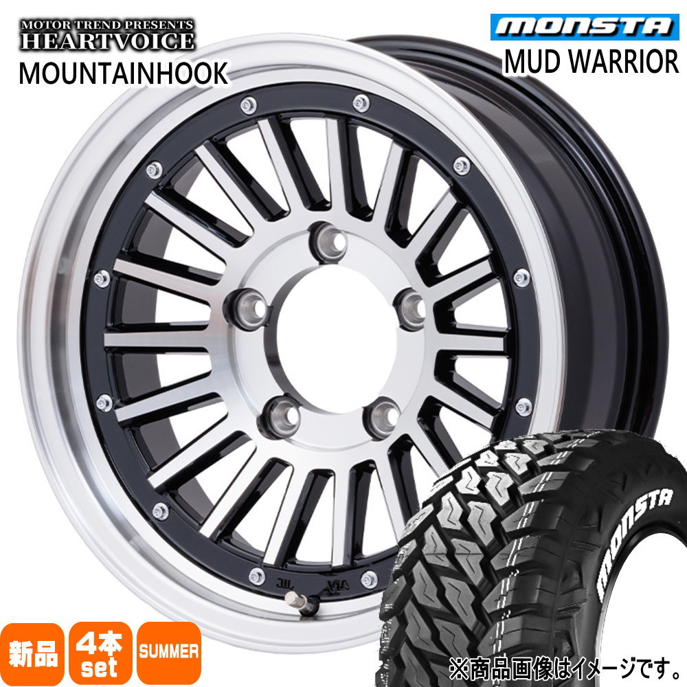 235/70R16 104/101Q マッドウォーリア MUD WARRIOR モンスタ MONSTA 新品 夏用 サマータイヤ ホイール 4本セット HEARTVOICE MOUNTAINHOOK 16×5.5+22 5/139.7|タイヤショップ78