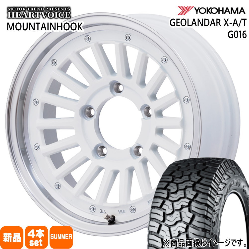 215/70R16 100/97Q LT ジオランダー X-AT G016 GEOLANDAR X-AT G016 ヨコハマ YOKOHAMA 新品 夏用 サマータイヤ ホイール 4本セット HEARTVOICE MOUNTAINHOOK 16×5.5+22 5/139.7|タイヤショップ78
