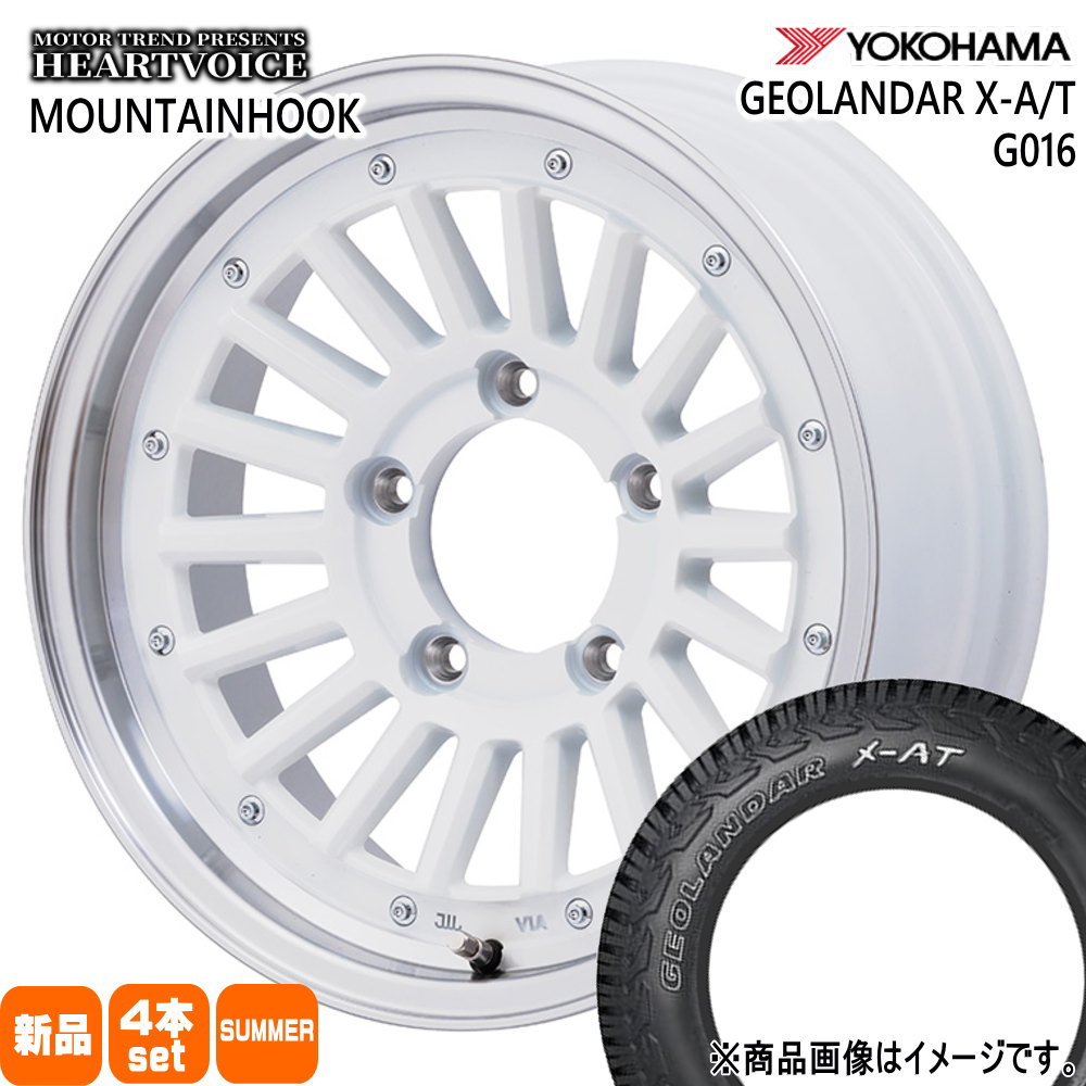 235/70R16 104/101Q LT ジオランダー X-AT G016 GEOLANDAR X-AT G016 ヨコハマ YOKOHAMA 新品 夏用 サマータイヤ ホイール 4本セット HEARTVOICE MOUNTAINHOOK 16&times;6.0-5 5/139.7｜タイヤショップ78