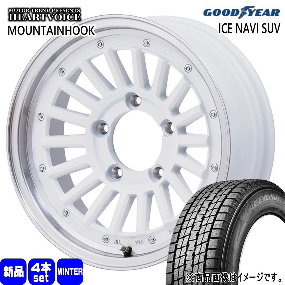 215/70R16 100Q アイスナビ SUV ICE NAVI SUV グッドイヤー GOODYEAR 新品 冬用 スタッドレスタイヤ ホイール 4本セット HEARTVOICE MOUNTAINHOOK 16×5.5+22 5/139.7|タイヤショップ78