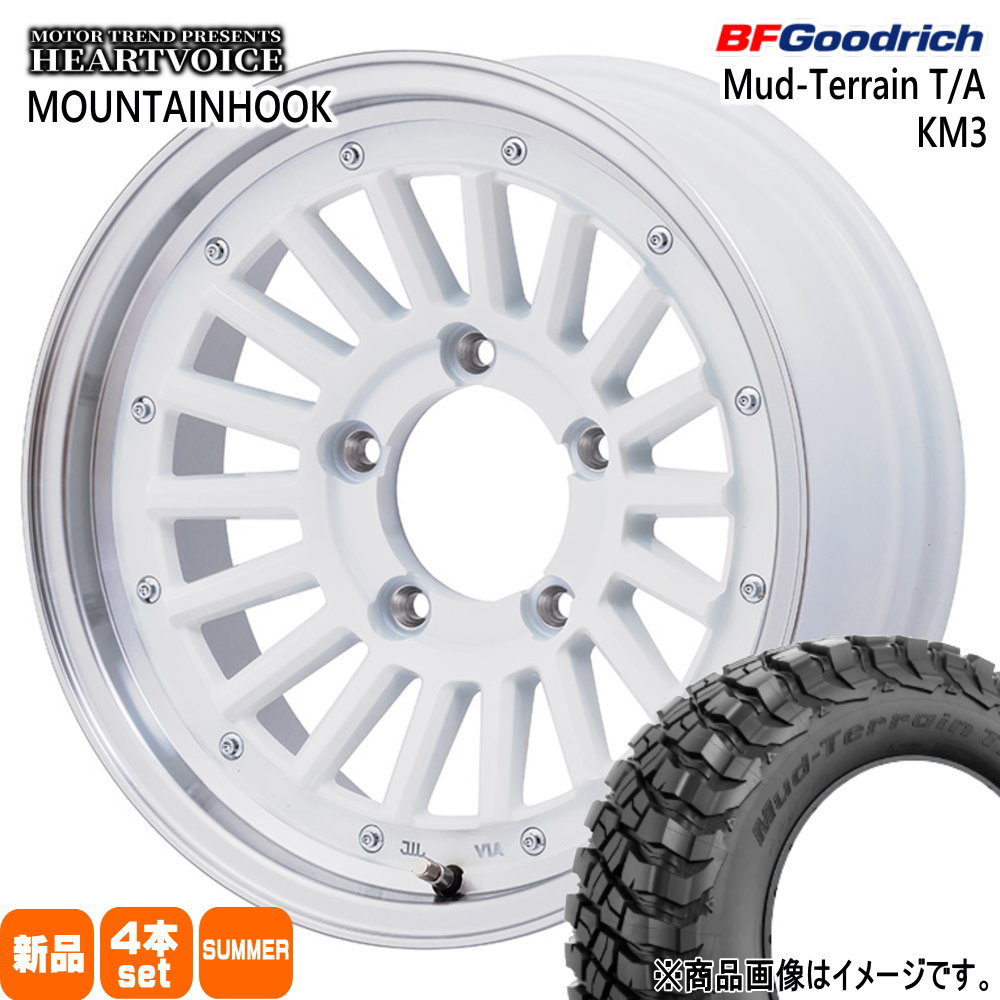 225/75R16 115/112Q LRE LT マッドテレーン T/A KM3 Mud-Terrain T/A KM3 BFグッドリッチ BF.Goodrich 新品 夏用 サマータイヤ ホイール 4本セット HEARTVOICE MOUNTAINHOOK 16×6.0-5 5/139.7|タイヤショップ78