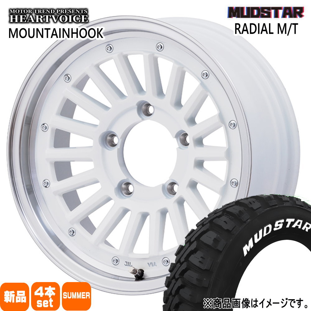 215/70R16 100T ラジアル MT RADIAL MT マッドスター MUDSTAR 新品 夏用 サマータイヤ ホイール 4本セット HEARTVOICE MOUNTAINHOOK 16×5.5+22 5/139.7|タイヤショップ78