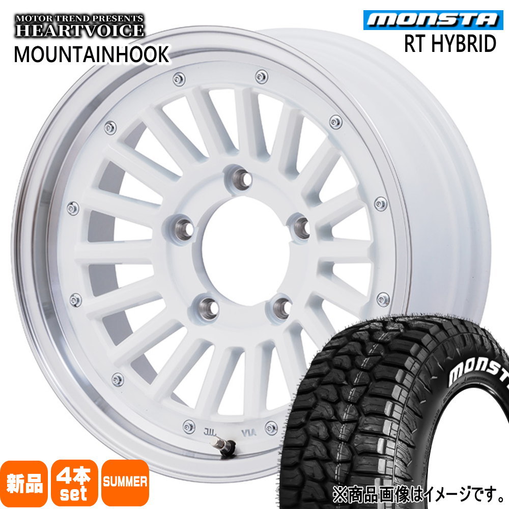 185/85R16 105/103Q RTハイブリッド RT HYBRID モンスタ MONSTA 新品 夏用 サマータイヤ ホイール 4本セット HEARTVOICE MOUNTAINHOOK 16&times;5.5+22 5/139.7｜タイヤショップ78