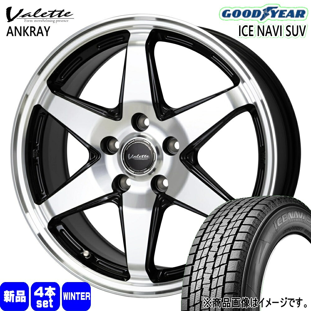 215/60R17 96Q アイスナビ SUV ICE NAVI SUV グッドイヤー GOODYEAR 新品 冬用 スタッドレスタイヤ ホイール 4本セット HOT STUFF CORPORATION Valette ANKRAY 17&times;7.0+40 5/114.3 17インチ｜タイヤショップ78