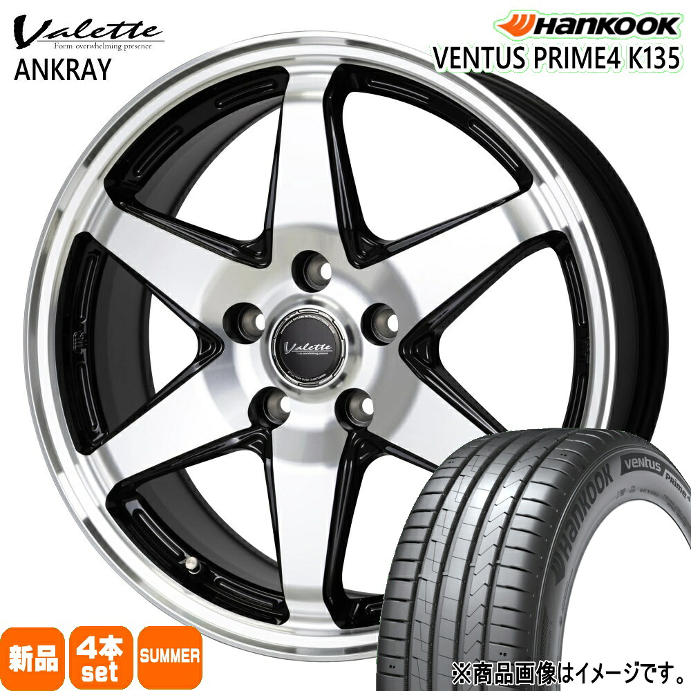 195/60R16 ベンタス プライム4 K135 VENTUS Prime4 K135 ハンコック HANKOOK 新品 夏用 サマータイヤ ホイール 4本セット HOT STUFF CORPORATION Valette ANKRAY 16×6.0+40 5/114.3 16インチ|タイヤショップ78