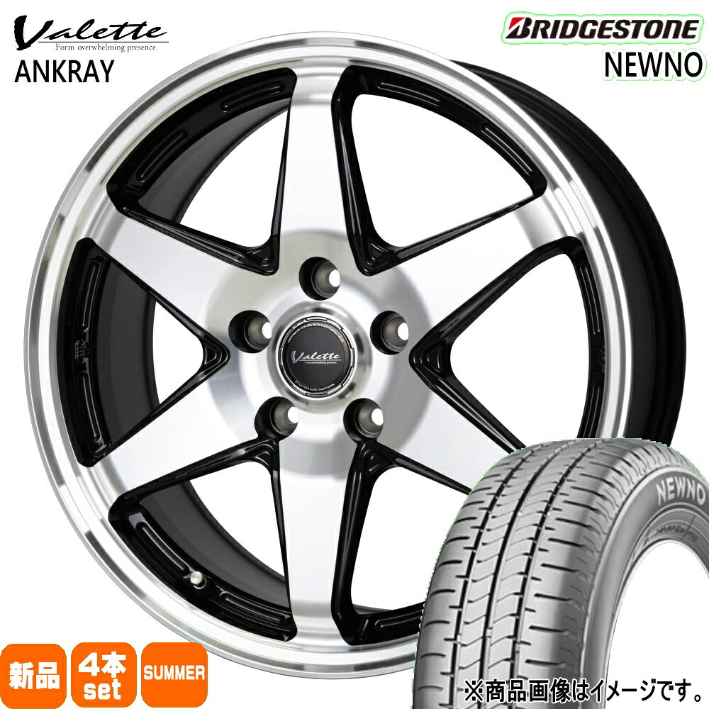 185/65R15 88S ニューノ NEWNO ブリヂストン BRIDGESTONE 新品 夏用 サマータイヤ ホイール 4本セット HOT STUFF CORPORATION Valette ANKRAY 15&times;6.0+53 5/114.3 15インチ｜タイヤショップ78 56,507円
