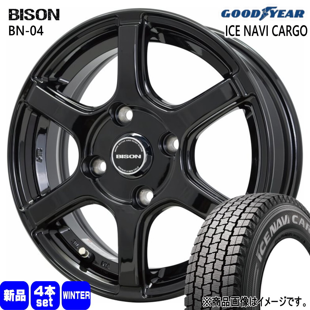 155/80R14 88/86N LT アイスナビ カーゴ ICE NAVI CARGO グッドイヤー GOODYEAR 新品 冬用 スタッドレスタイヤ ホイール 4本セット HOT STUFF CORPORATION BISON BN04 14&times;5.0+38 4/100｜タイヤショップ78 55,963円