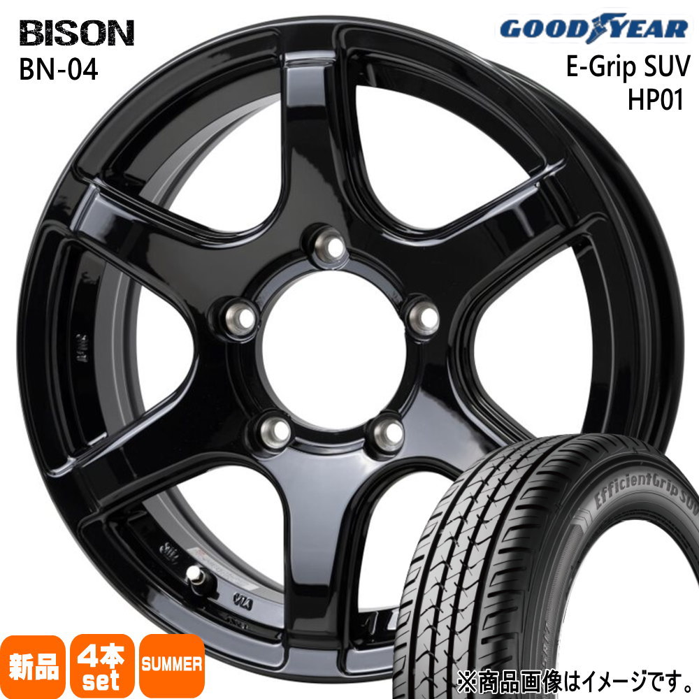 175/80R16 91S エフィシェントグリップ?SUV HP01 EfficientGrip SUV HP01 グッドイヤー GOODYEAR 新品 夏用 サマータイヤ ホイール 4本セット HOT STUFF CORPORATION BISON BN04 16×5.5+22 5/139.7|タイヤショップ78