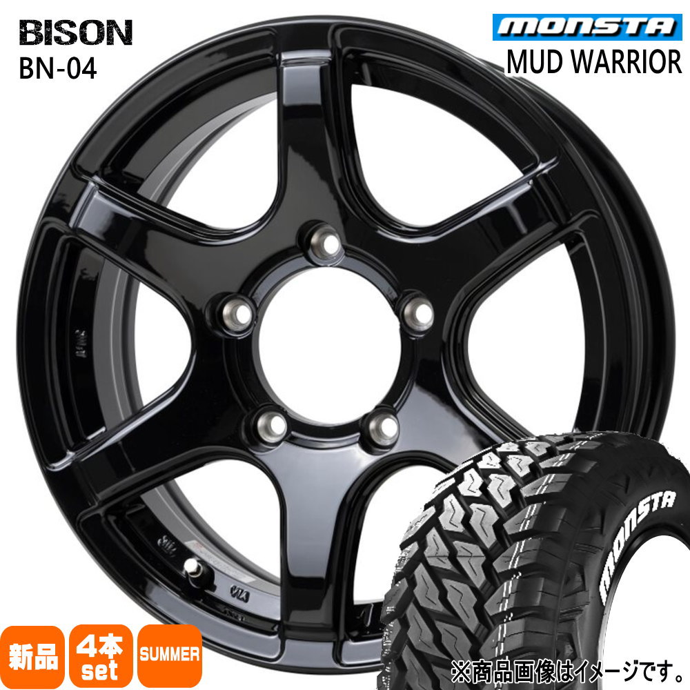 235/70R16 104/101Q マッドウォーリア MUD WARRIOR モンスタ MONSTA 新品 夏用 サマータイヤ ホイール 4本セット HOT STUFF CORPORATION BISON BN04 16×5.5+22 5/139.7|タイヤショップ78