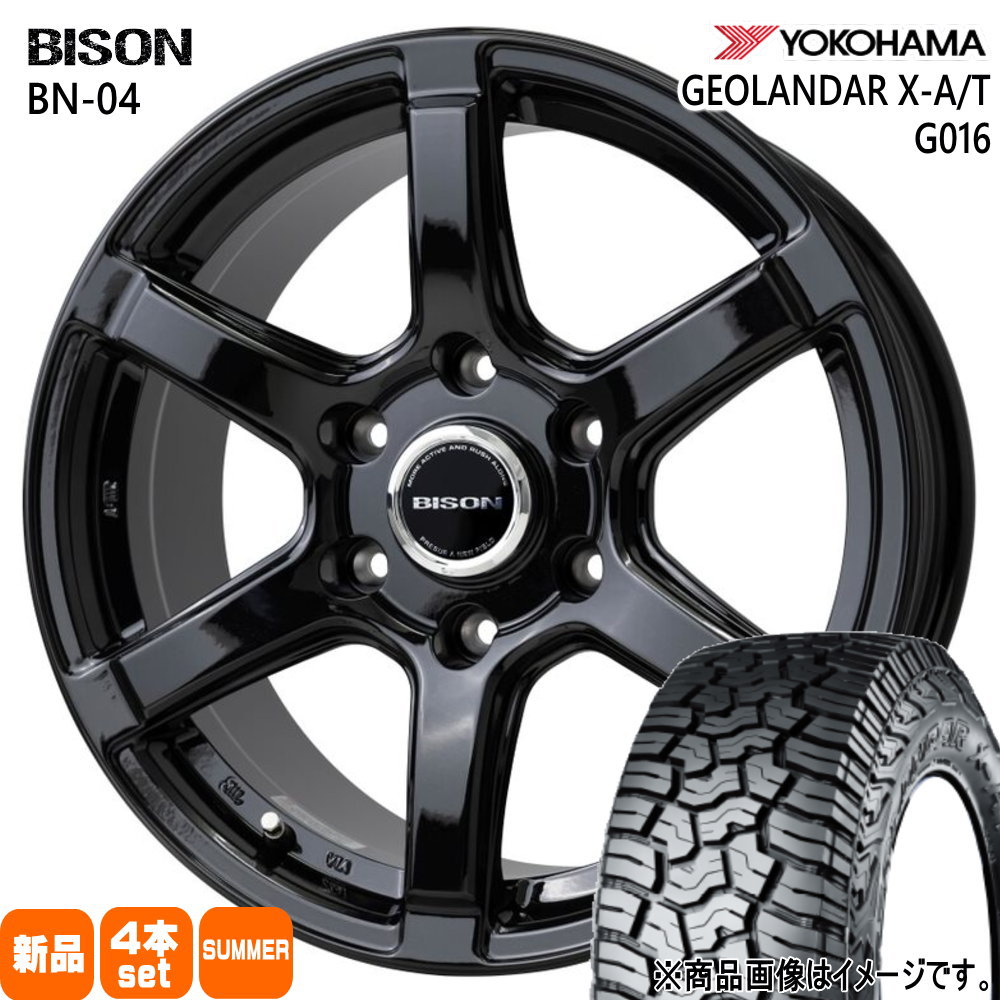265/70R17 115T ジオランダー X-AT G016 GEOLANDAR X-AT G016 ヨコハマ YOKOHAMA 新品 夏用 サマータイヤ ホイール 4本セット HOT STUFF CORPORATION BISON BN04 17&times;7.5+28 6/139.7 17インチ｜タイヤショップ78