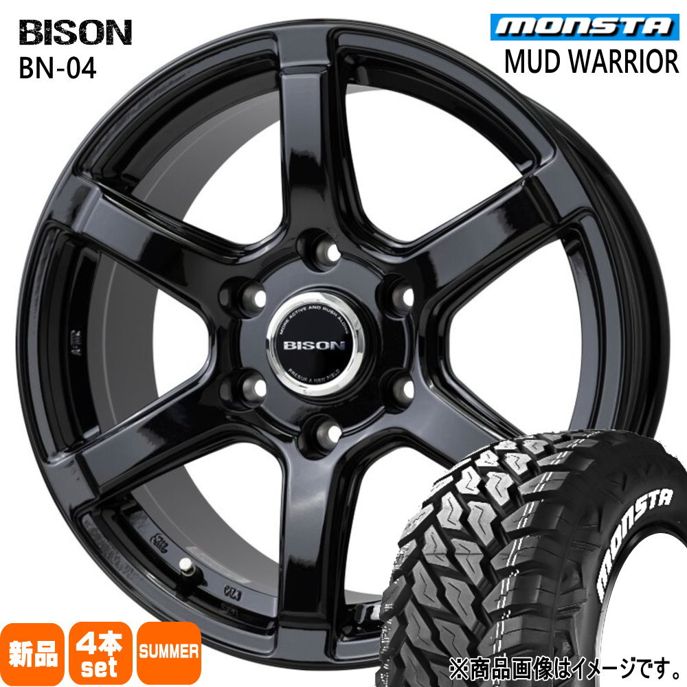 265/70R17 121/118Q マッドウォーリア MUD WARRIOR モンスタ MONSTA 新品 夏用 サマータイヤ ホイール 4本セット HOT STUFF CORPORATION BISON BN04 17&times;7.5+28 6/139.7 17インチ｜タイヤショップ78