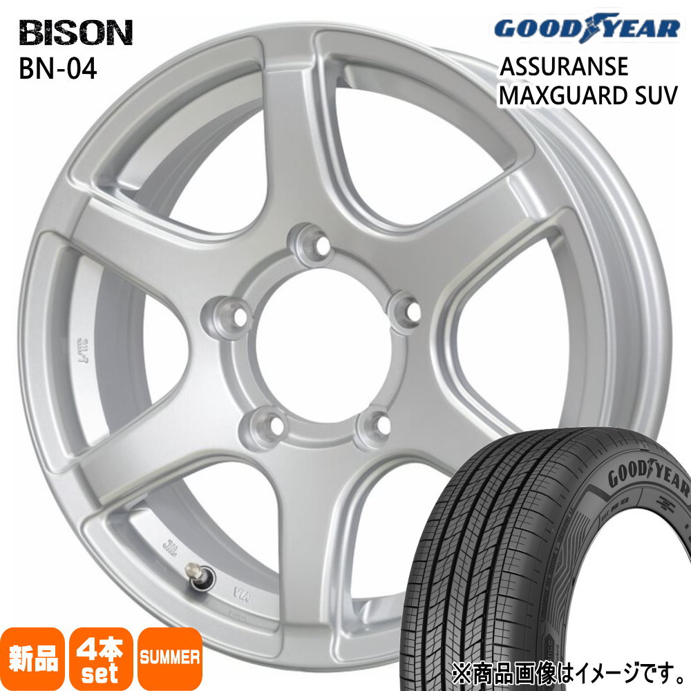 215/70R16 100H アシュランス マックスガード SUV ASSURANCE MAXGUARD SUV グッドイヤー GOODYEAR 新品 夏用 サマータイヤ ホイール 4本セット HOT STUFF CORPORATION BISON BN04 16×5.5+22 5/139.7|タイヤショップ78