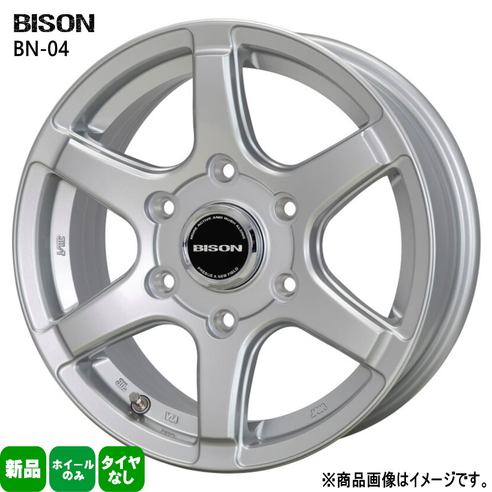 bn04-s-56-00.jpg bn04-s-56-00.jpg