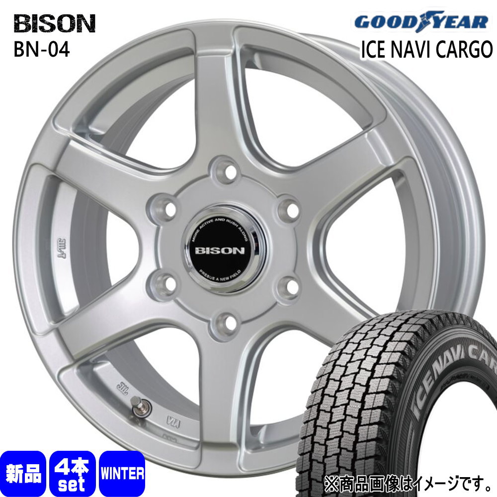 215/70R15 107/105L LT アイスナビ カーゴ ICE NAVI CARGO グッドイヤー GOODYEAR 新品 冬用 スタッドレスタイヤ ホイール 4本セット HOT STUFF CORPORATION BISON BN04 15×6.0+33 6/139.7 15インチ|タイヤショップ78