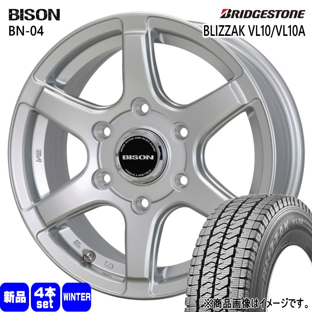 195/80R15 107/105N LT ブリザック VL10 BLIZZAK VL10 ブリヂストン BRIDGESTONE 新品 冬用 スタッドレスタイヤ ホイール 4本セット HOT STUFF CORPORATION BISON BN04 15&times;6.0+44 6/139.7｜タイヤショップ78