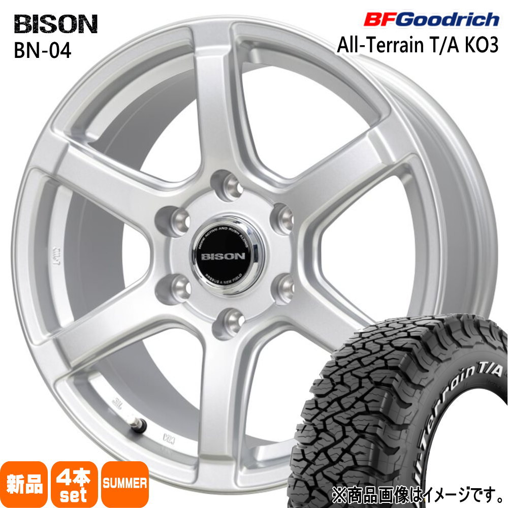 275/65R17 118/115S LRD LT オールテレーン T/A KO3 All-Terrain T/A KO3 BFグッドリッチ BF.Goodrich 新品 夏用 サマータイヤ ホイール 4本セット HOT STUFF CORPORATION BISON BN04 17&times;7.5+28 6/139.7 17インチ｜タイヤショップ78 133,100円