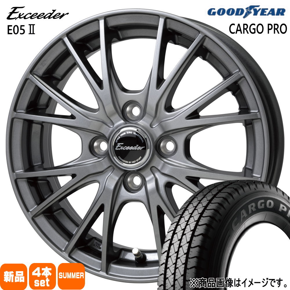 165/80R14 97/95N LT カーゴプロ CARGO PRO グッドイヤー GOODYEAR 新品 夏用 サマータイヤ ホイール 4本セット HOT STUFF CORPORATION Exceeder E05 2 14×5.0+38 4/100|タイヤショップ78