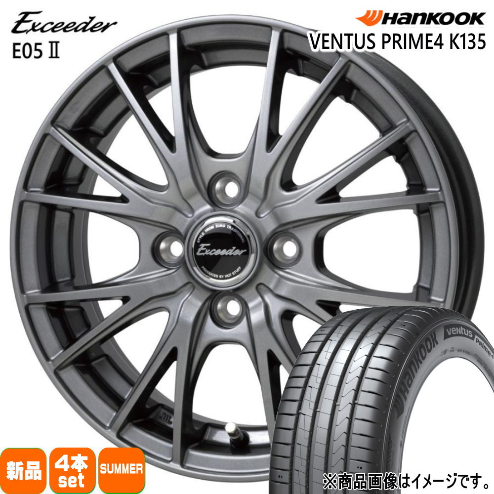195/65R16 ベンタス プライム4 K135 VENTUS Prime4 K135 ハンコック HANKOOK 新品 夏用 サマータイヤ ホイール 4本セット HOT STUFF CORPORATION Exceeder E05 2 16×6.0+45 4/100|タイヤショップ78