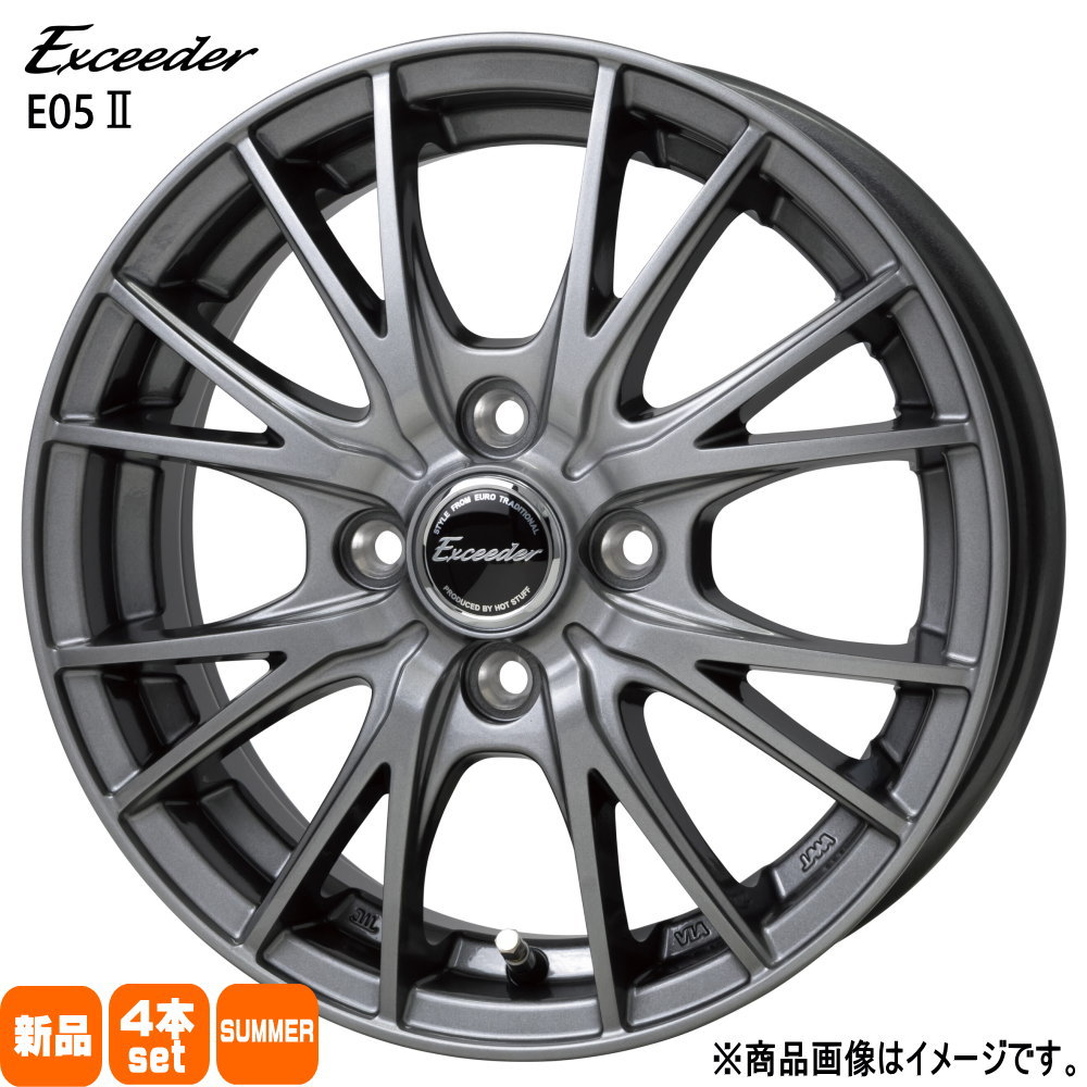 165/65R14 銘柄指定不可 輸入タイヤ 輸入タイヤ 輸入タイヤ 新品 夏用 サマータイヤ ホイール 4本セット HOT STUFF CORPORATION Exceeder E05 2 14×5.0+38 4/100|タイヤショップ78
