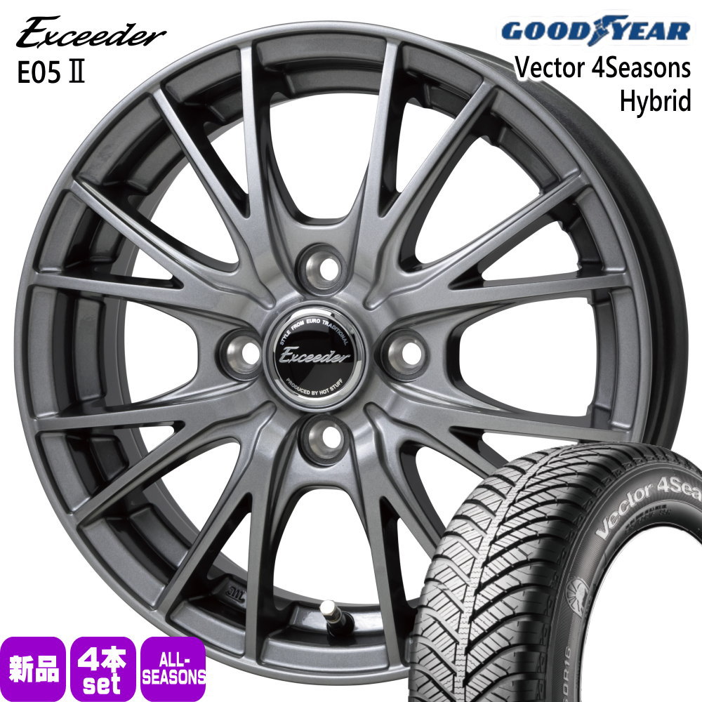 185/60R15 84H ベクター 4シーズン ハイブリッド Vector 4Seasons Hybrid グッドイヤー GOODYEAR 新品 夏冬兼用 オールシーズンタイヤ ホイール 4本セット HOT STUFF CORPORATION Exceeder E05 2 15&times;5.5+45 4/100｜タイヤショップ78