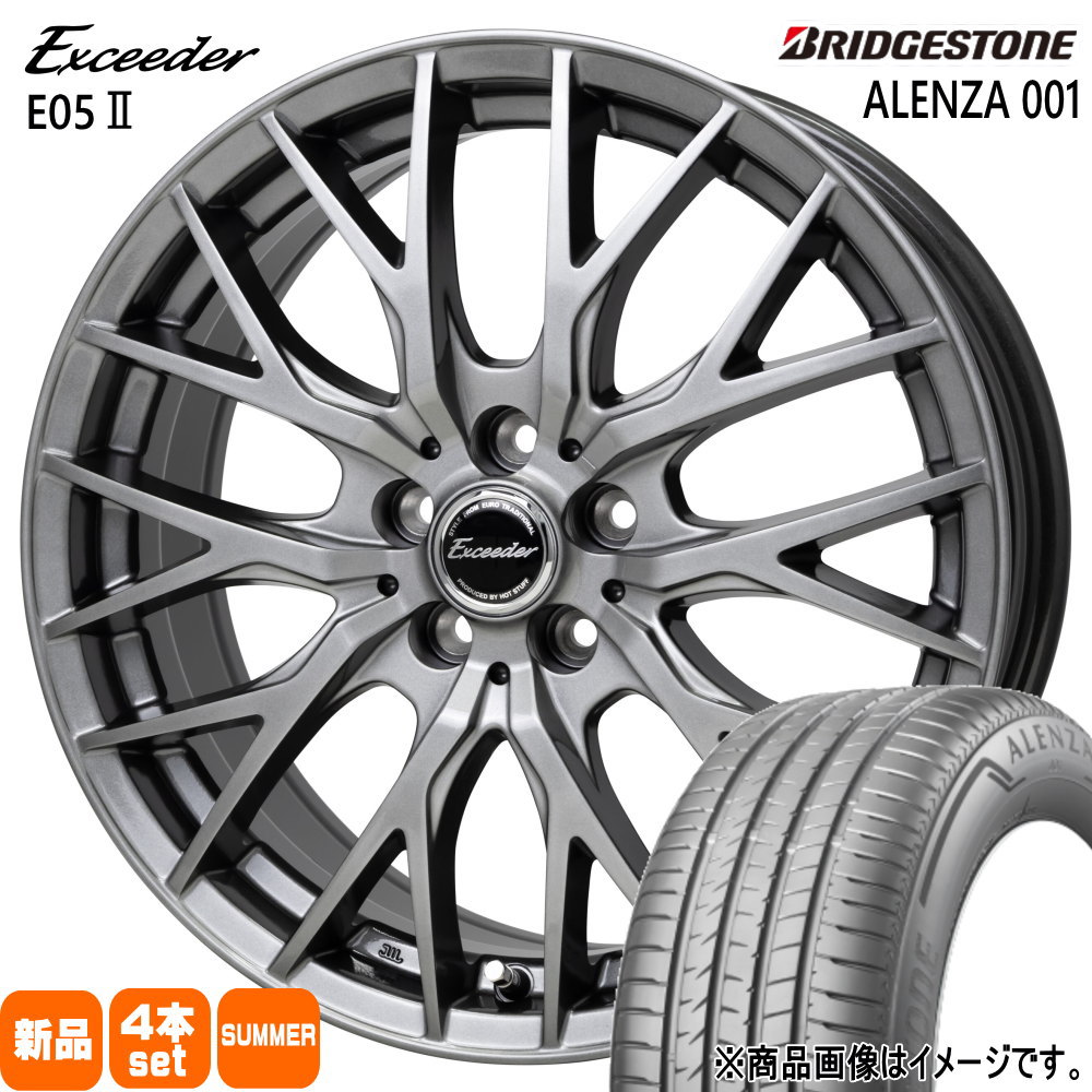 225/55R18 アレンザ 001 ALENZA 001 ブリヂストン BRIDGESTONE 新品 夏用 サマータイヤ ホイール 4本セット HOT STUFF CORPORATION Exceeder E05 2 18&times;7.0+48 5/114.3 18インチ｜タイヤショップ78