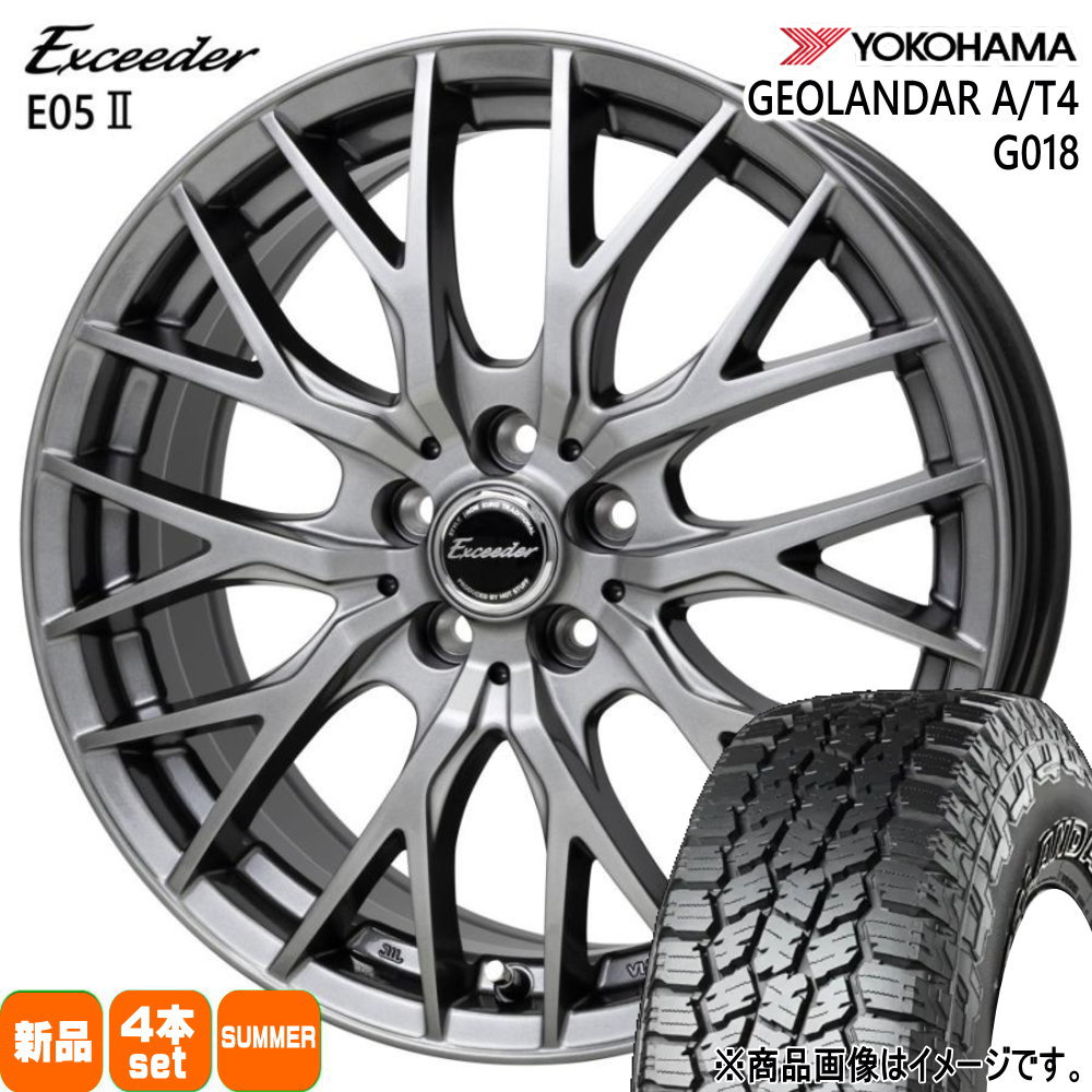 225/60R18 104H ジオランダー AT4 G018 GEOLANDAR A/T4 G018 ヨコハマ YOKOHAMA 新品 夏用 サマータイヤ ホイール 4本セット HOT STUFF CORPORATION Exceeder E05 2 18×7.0+48 5/114.3|タイヤショップ78