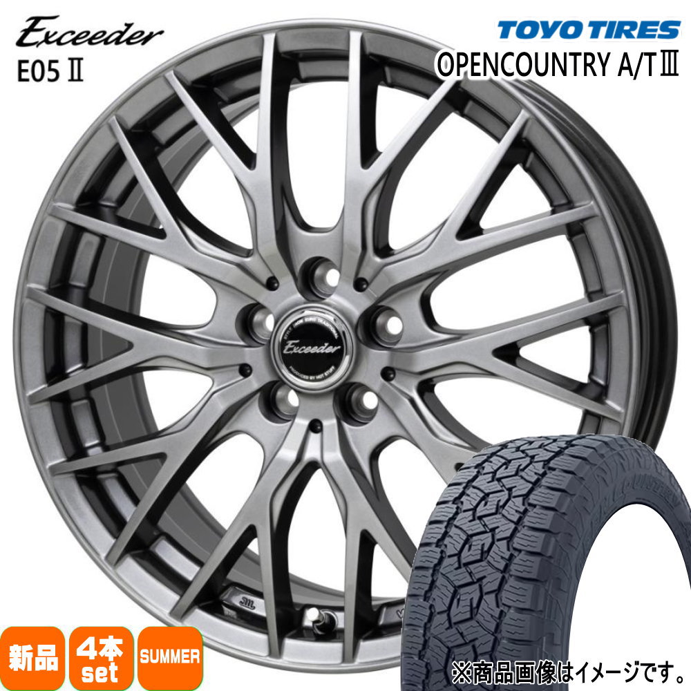225/70R16 103H オープンカントリー AT3 OPENCOUNTRY A/T3 トーヨータイヤ TOYOTIRES 新品 夏用 サマータイヤ ホイール 4本セット HOT STUFF CORPORATION Exceeder E05 2 16&times;6.5+45 5/100｜タイヤショップ78