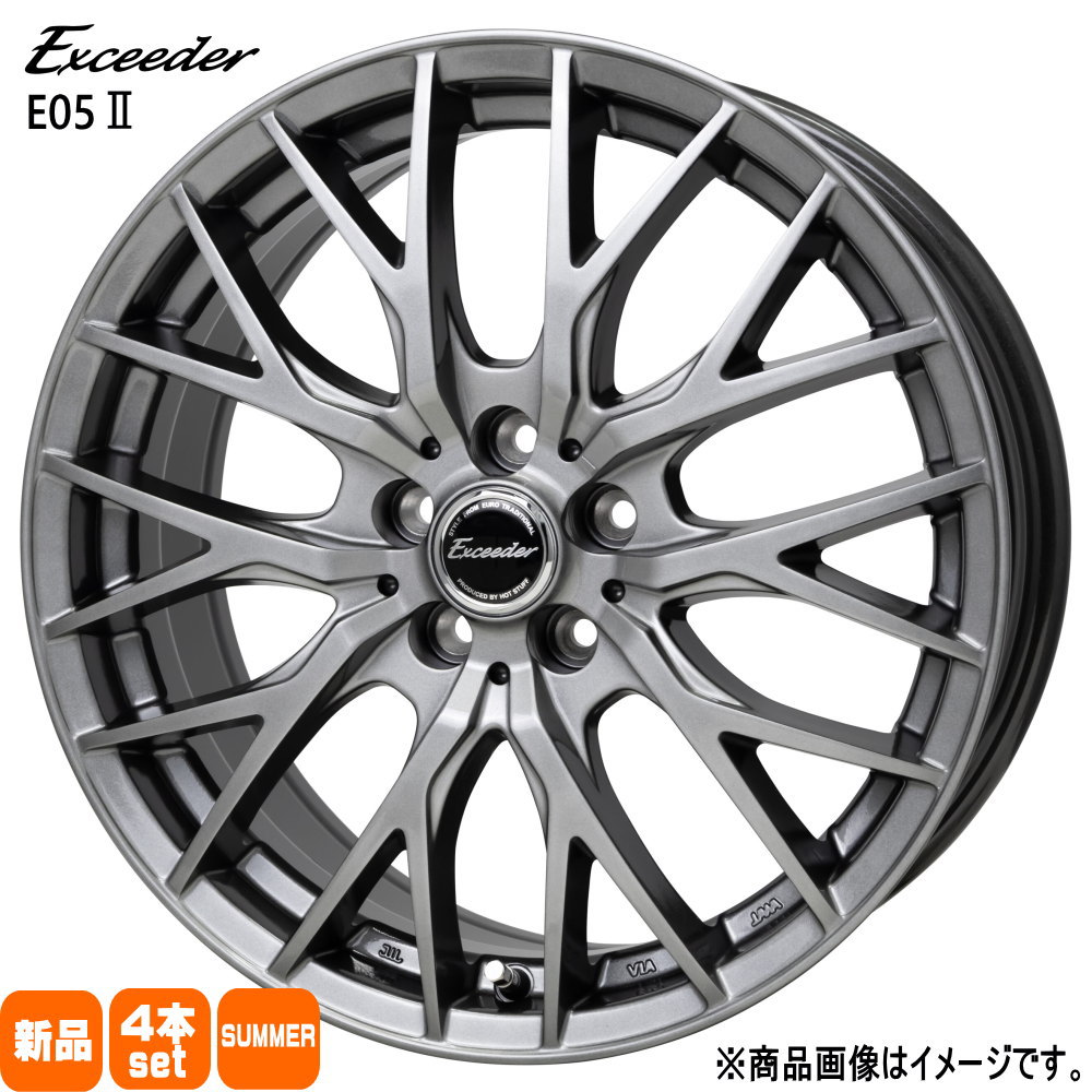 195/60R16 銘柄指定不可 輸入タイヤ 輸入タイヤ 輸入タイヤ 新品 夏用 サマータイヤ ホイール 4本セット HOT STUFF CORPORATION Exceeder E05 2 16&times;6.5+45 5/100｜タイヤショップ78